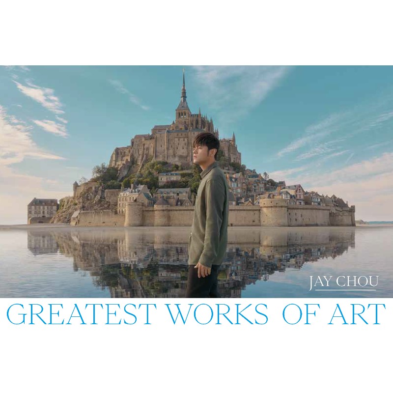 【最新未開封】周杰倫JAY CHOU  周杰伦 最偉大の作品　台湾盤  レコード 最新未開封】周杰倫JAY CHOU 最偉大の作品 台湾盤 レコード（Jay